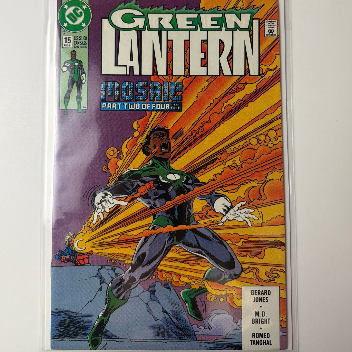 Green Lantern #15