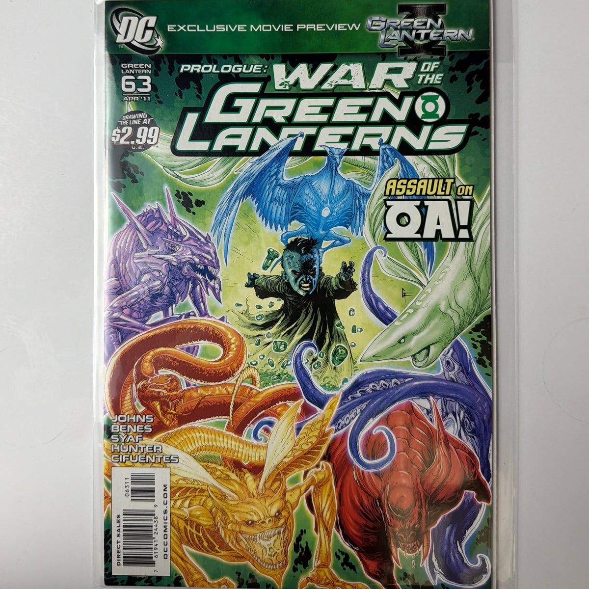 Green Lantern #63