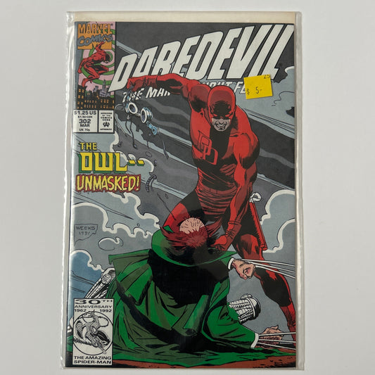 Daredevil #302
