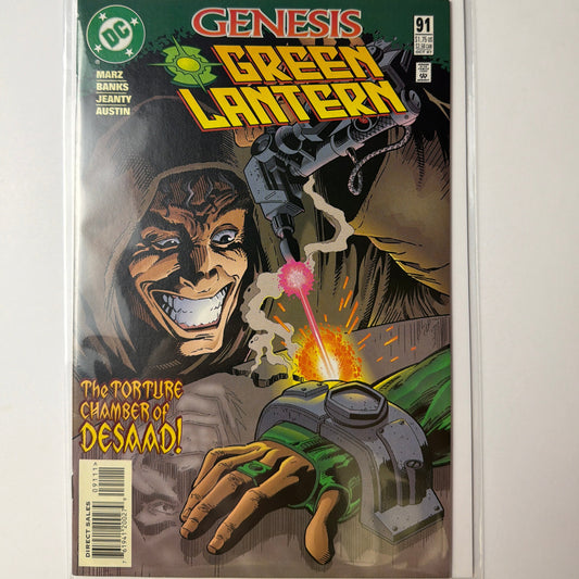 Green Lantern #91