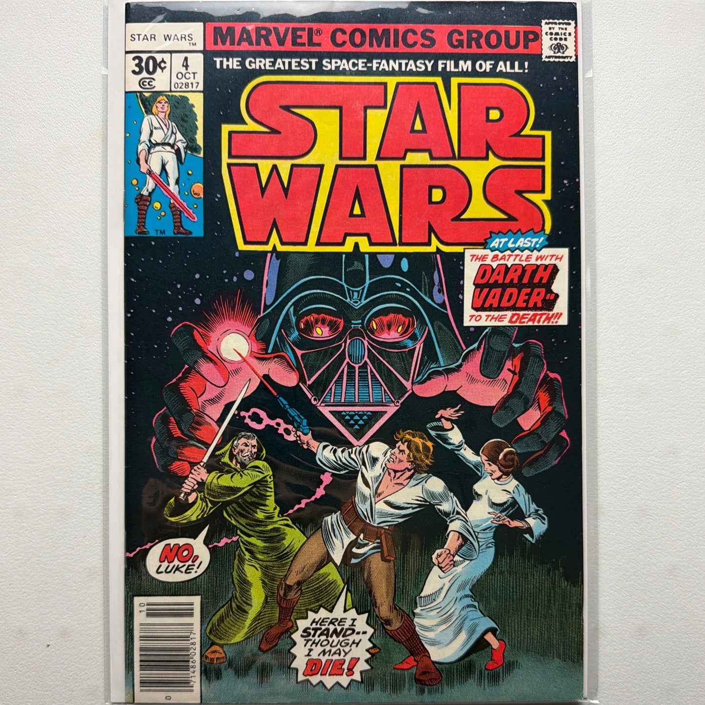 Star Wars #4 (FN/VF)