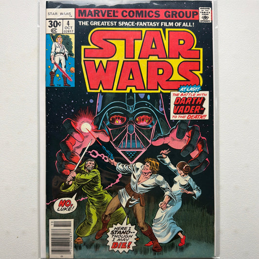Star Wars #4 (FN/VF)