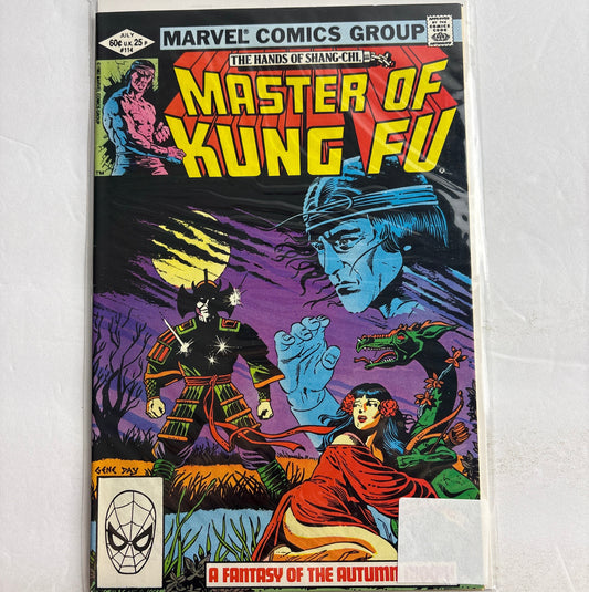 The Hands of Shang-Chi Master Of Kung Fu #25
