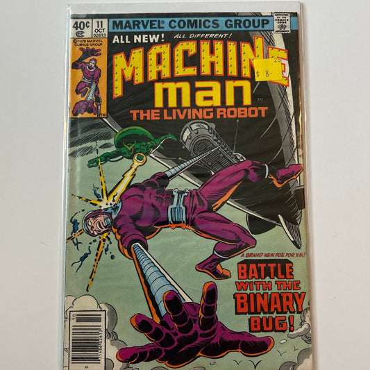 Machine Man #11