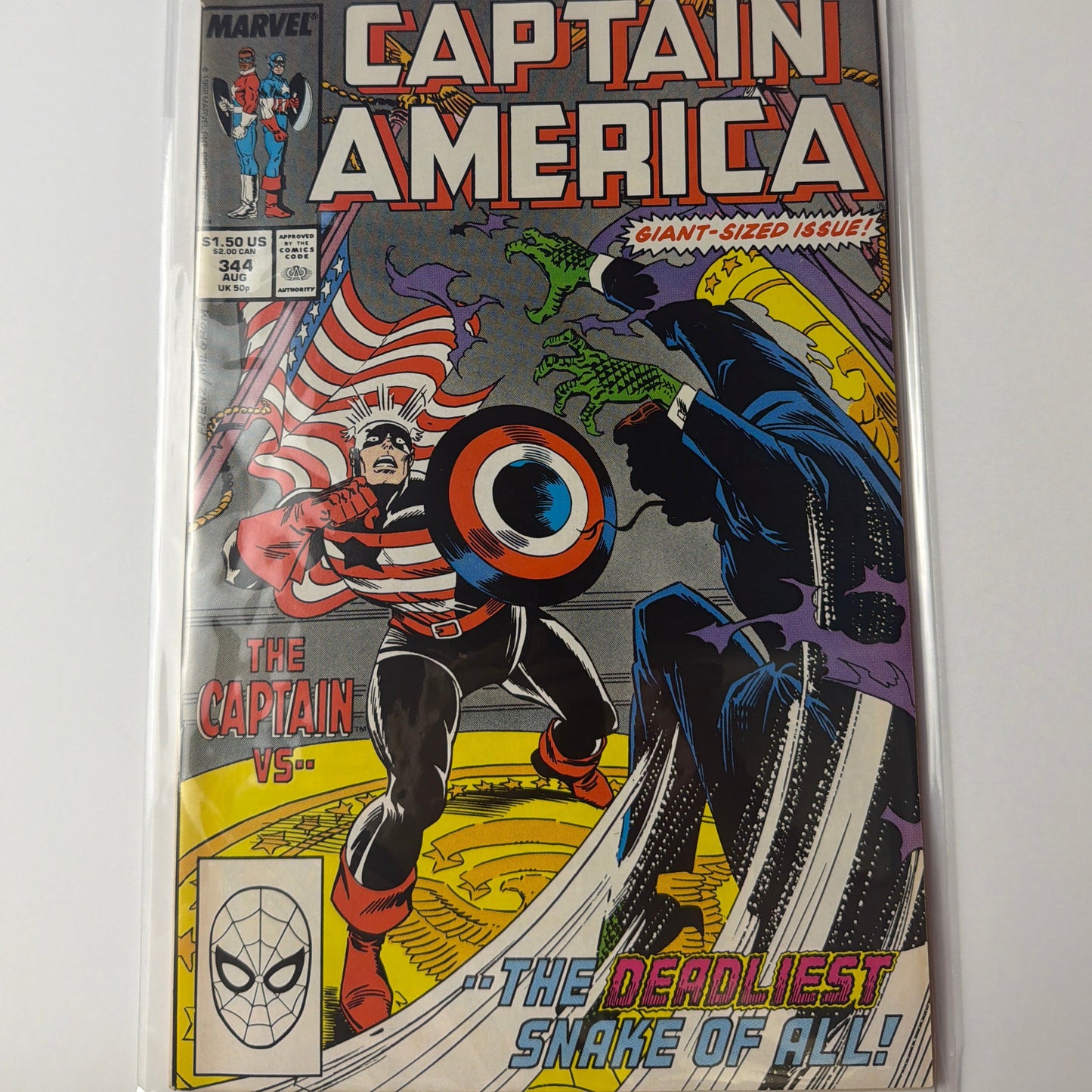 Captain America #344