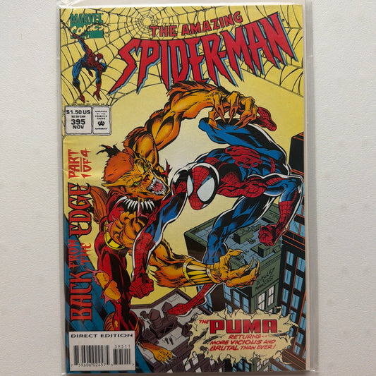 The Amazing Spider-Man #395 (VF)