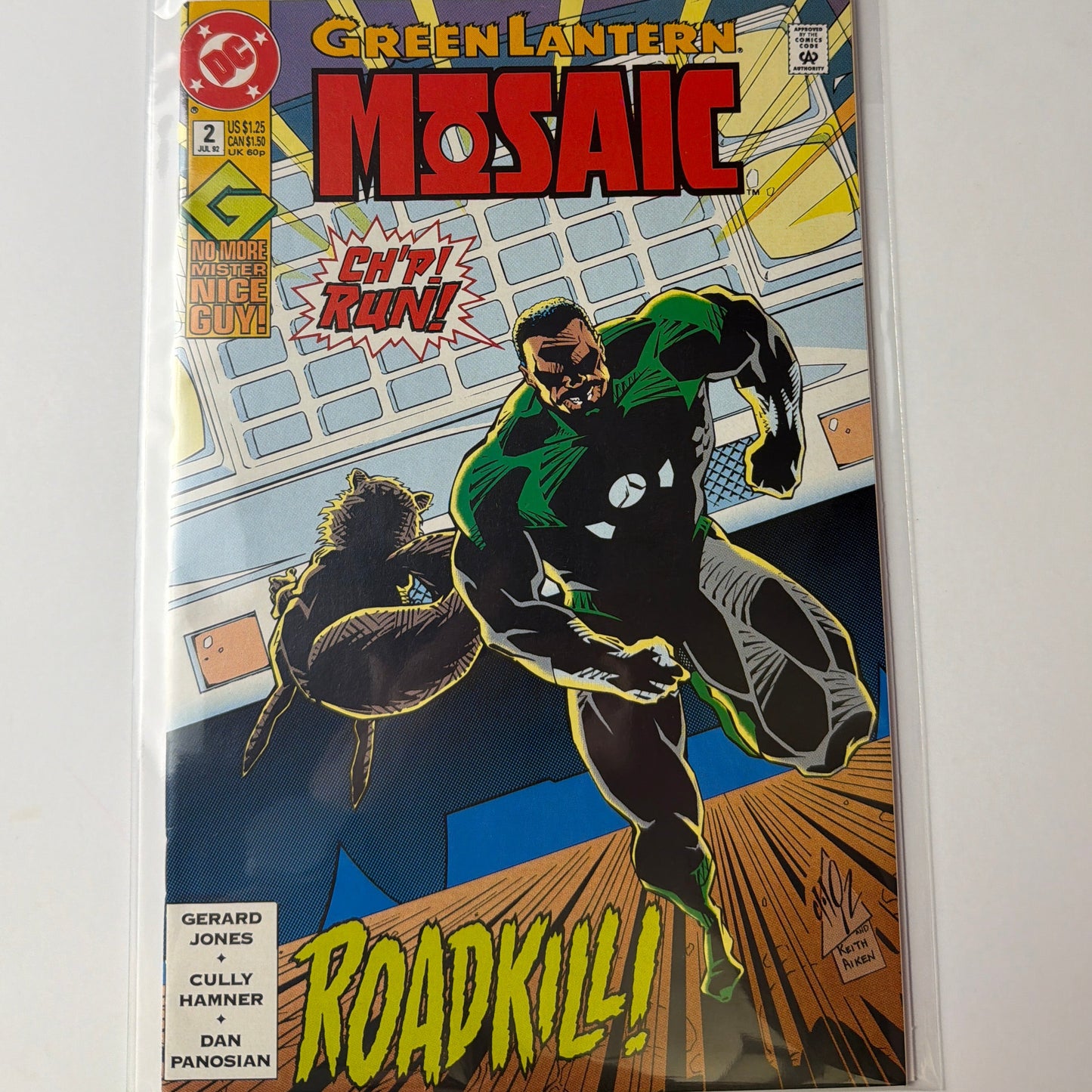 Green Lantern Mosaic #2