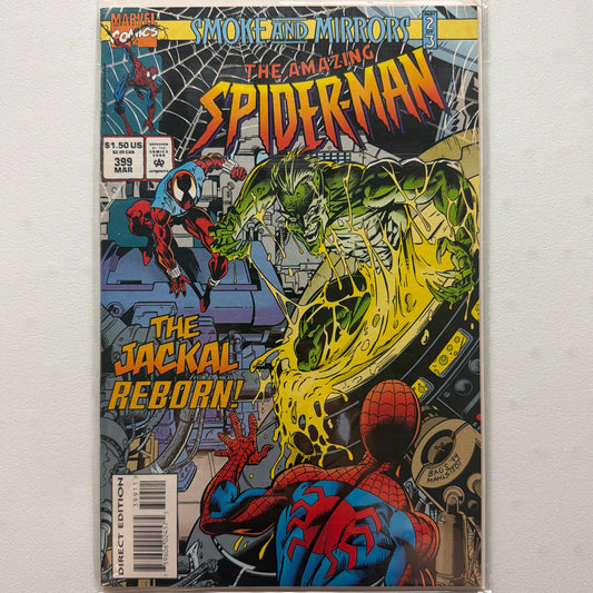 The Amazing Spider-Man #399 (VF)