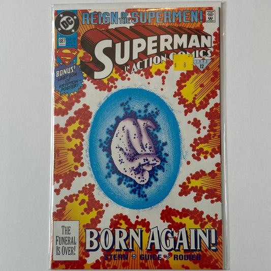 Superman in Action Comics #687