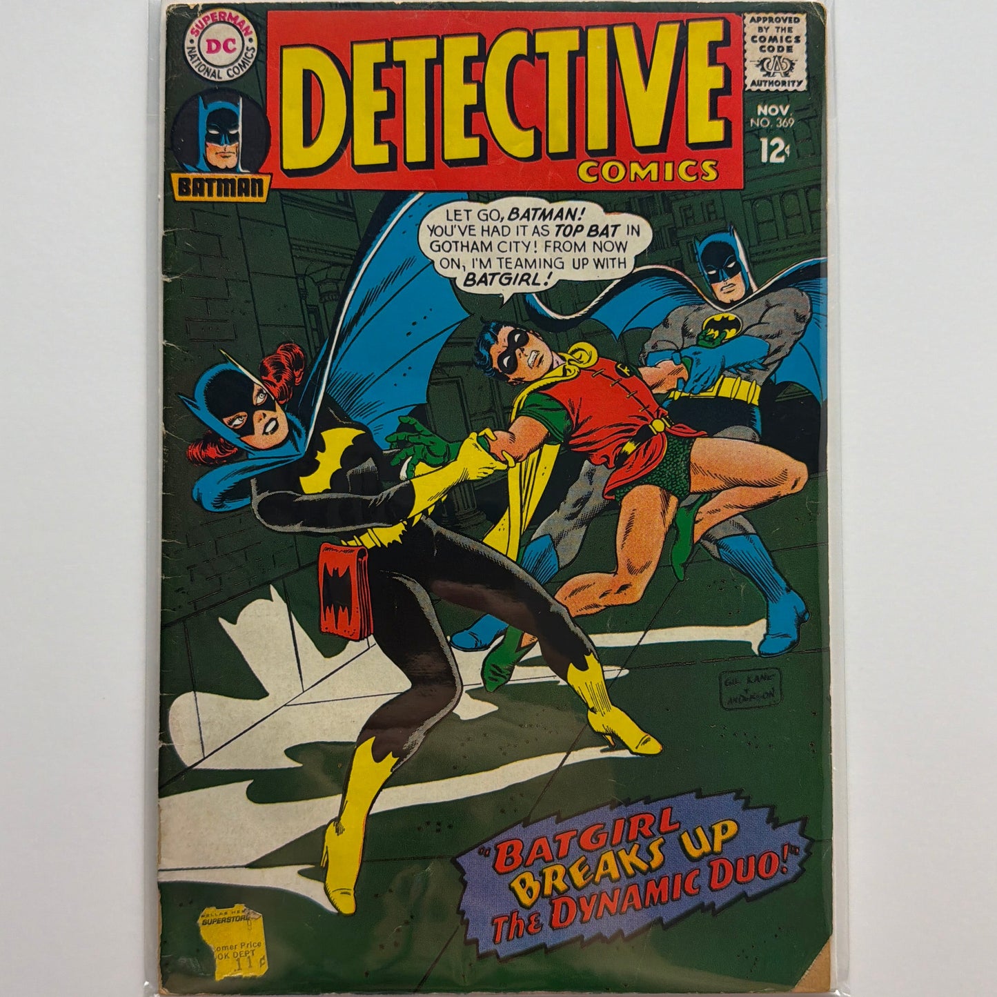Detective Comics #369 (VG-)