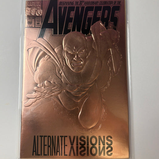 Avengers #360