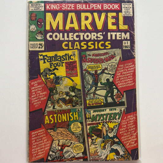 Marvel Collectors’ Item Classic #1 (VG-)