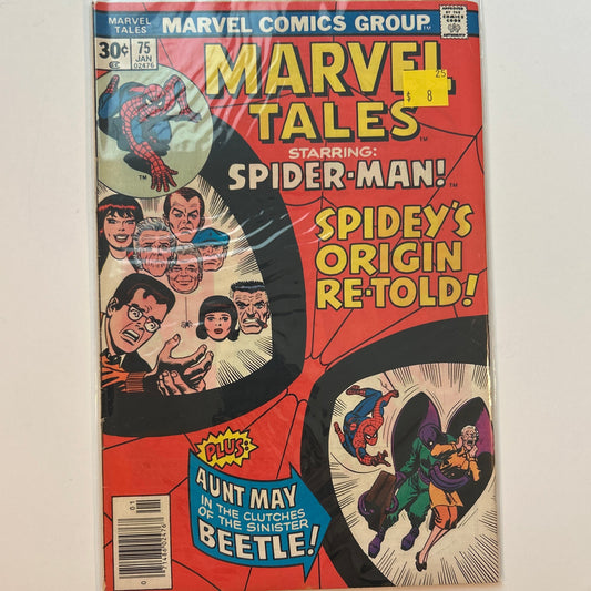 Marvel Tales starring: Spider-Man! #75