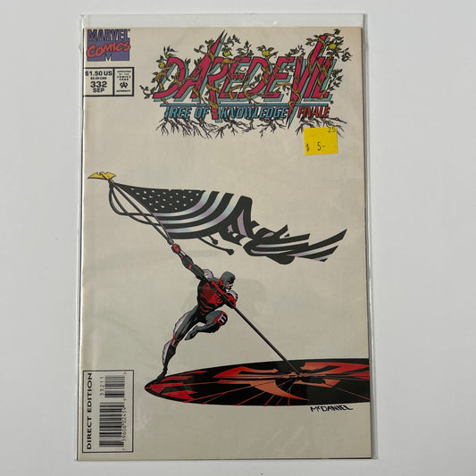 Daredevil #332