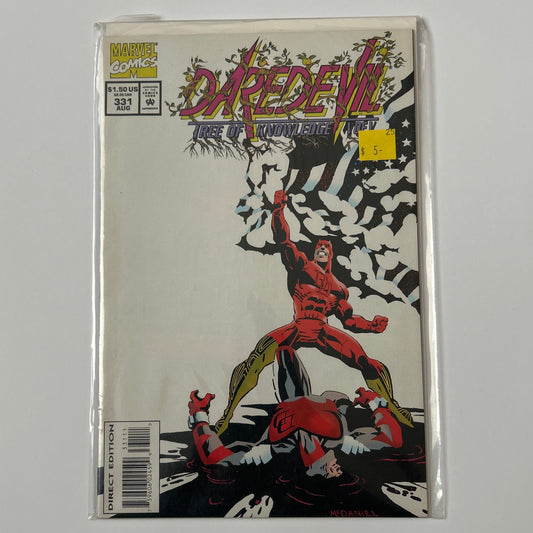 Daredevil #331