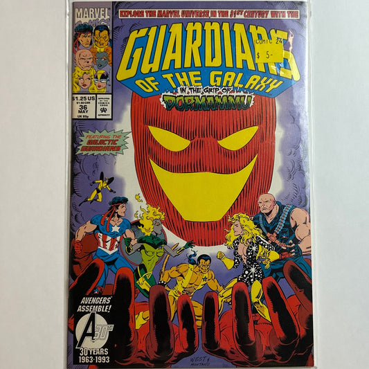 Guardians of the Galaxy #36
