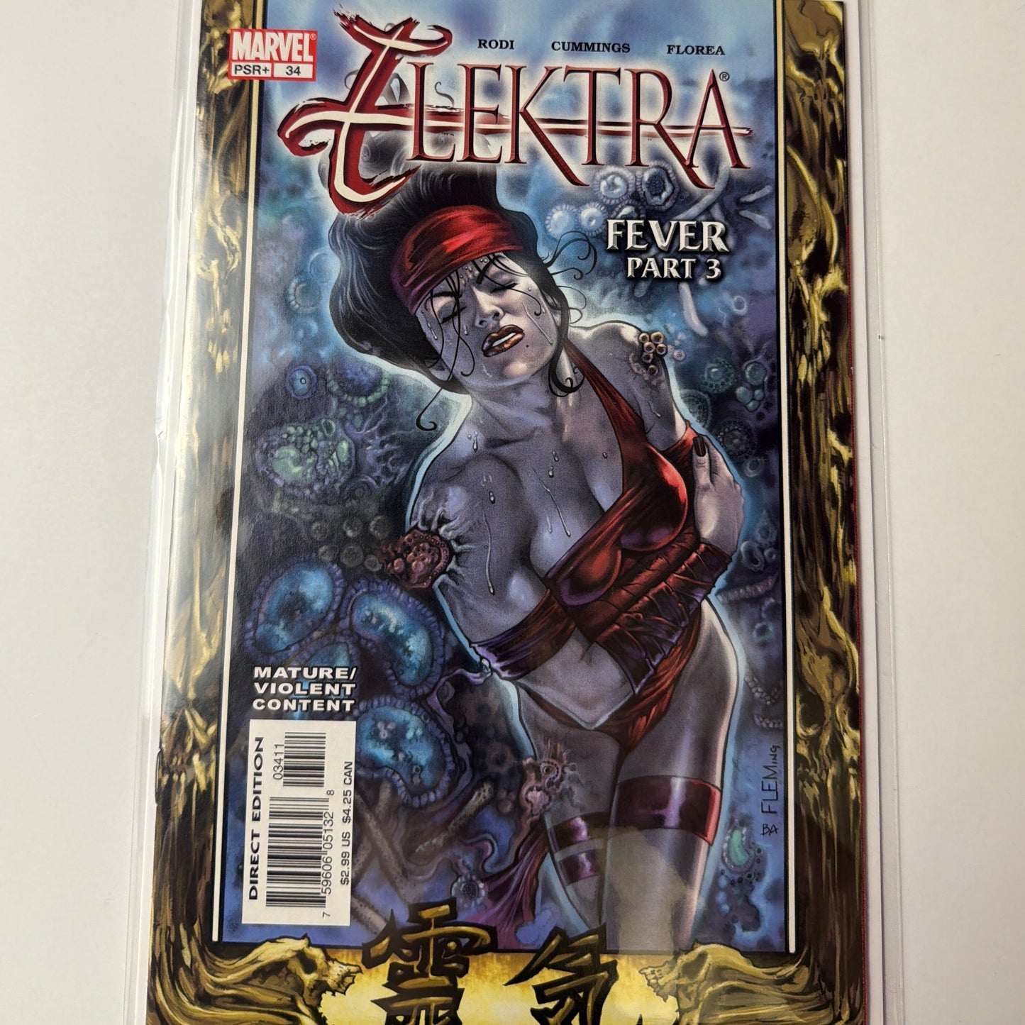 Elektra #34