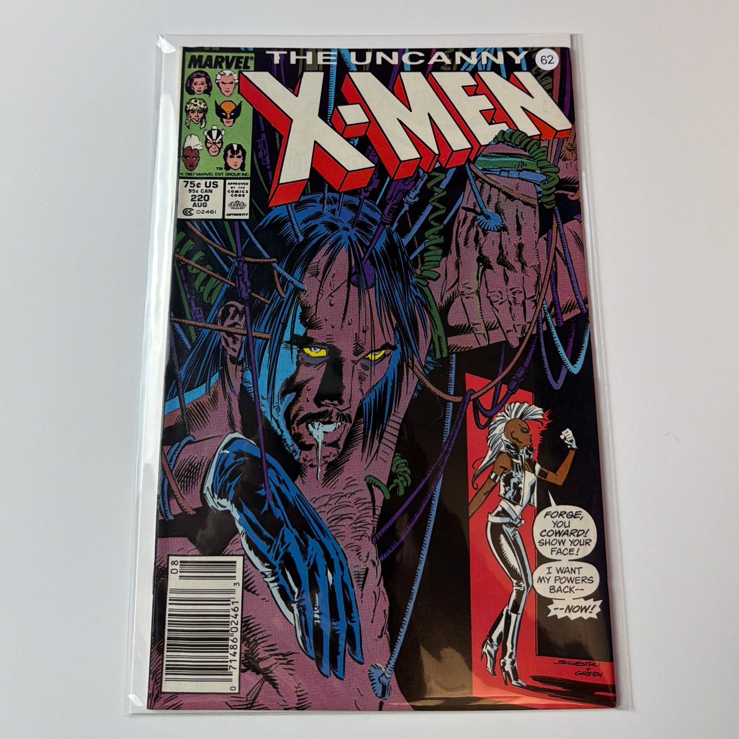 Uncanny X men #220