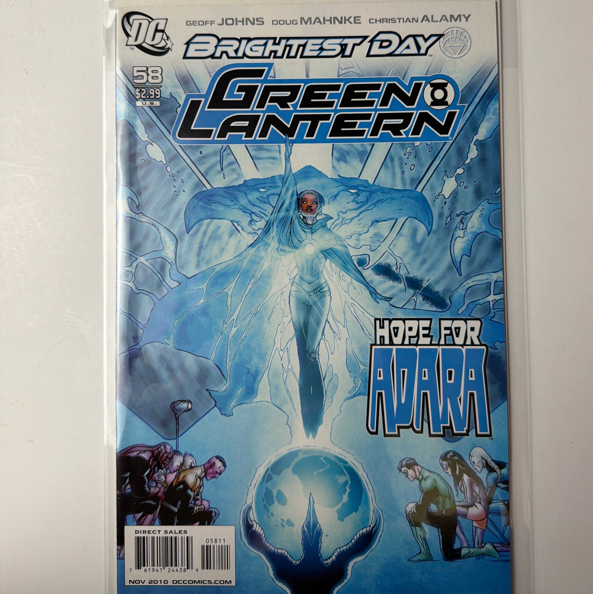 Green Lantern #58