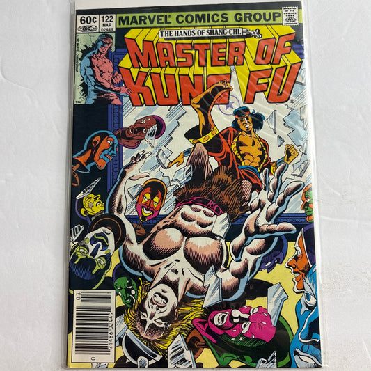 The Hands of Shang-Chi Master of Kung Fu #122
