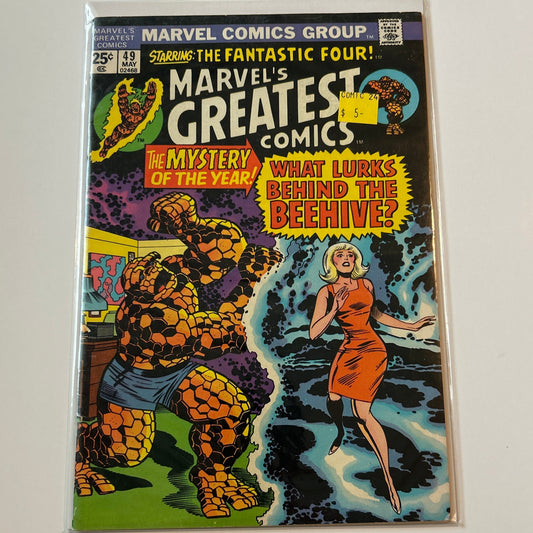 Marvel’s Greatest Comics #49