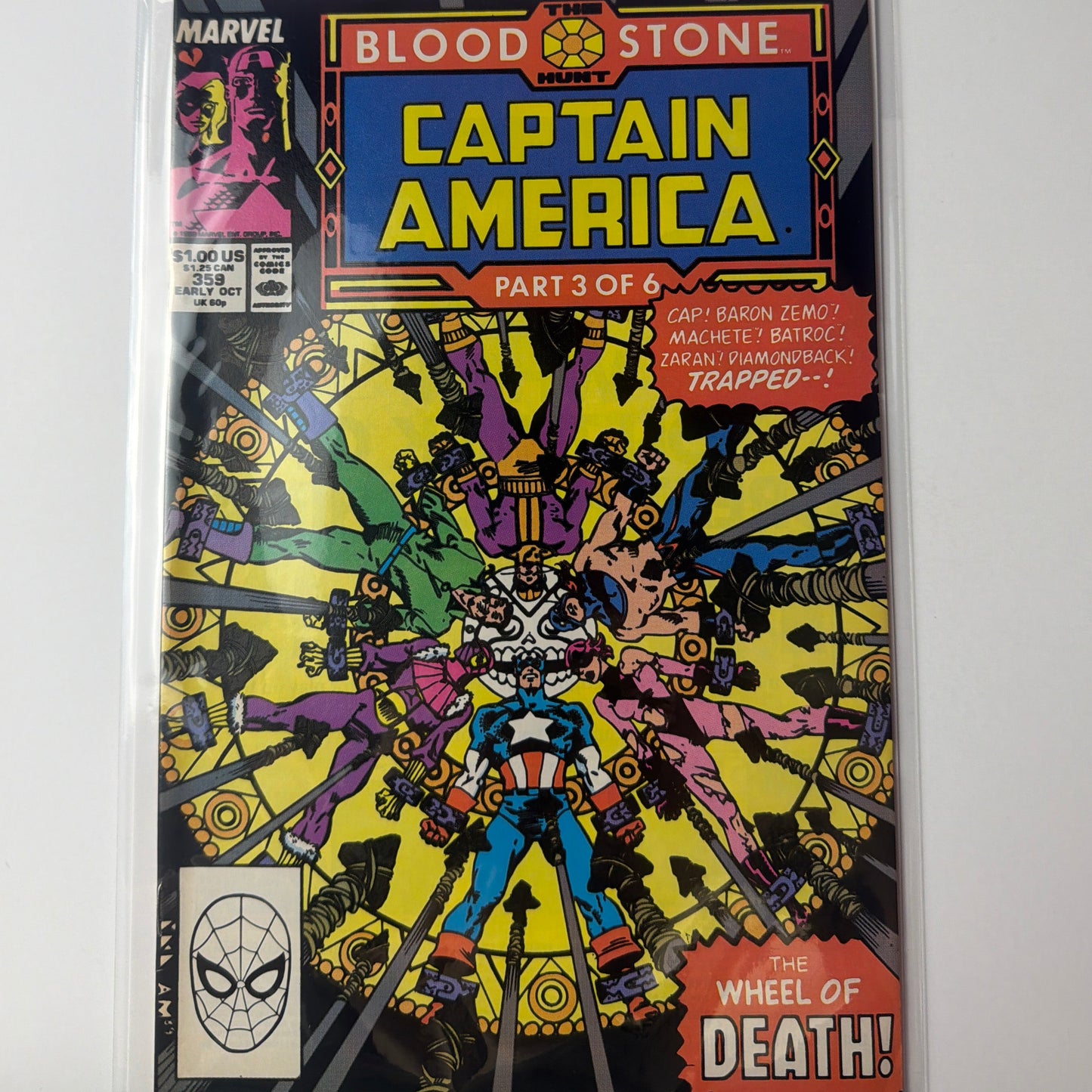 Captain America #359