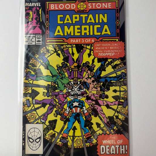 Captain America #359