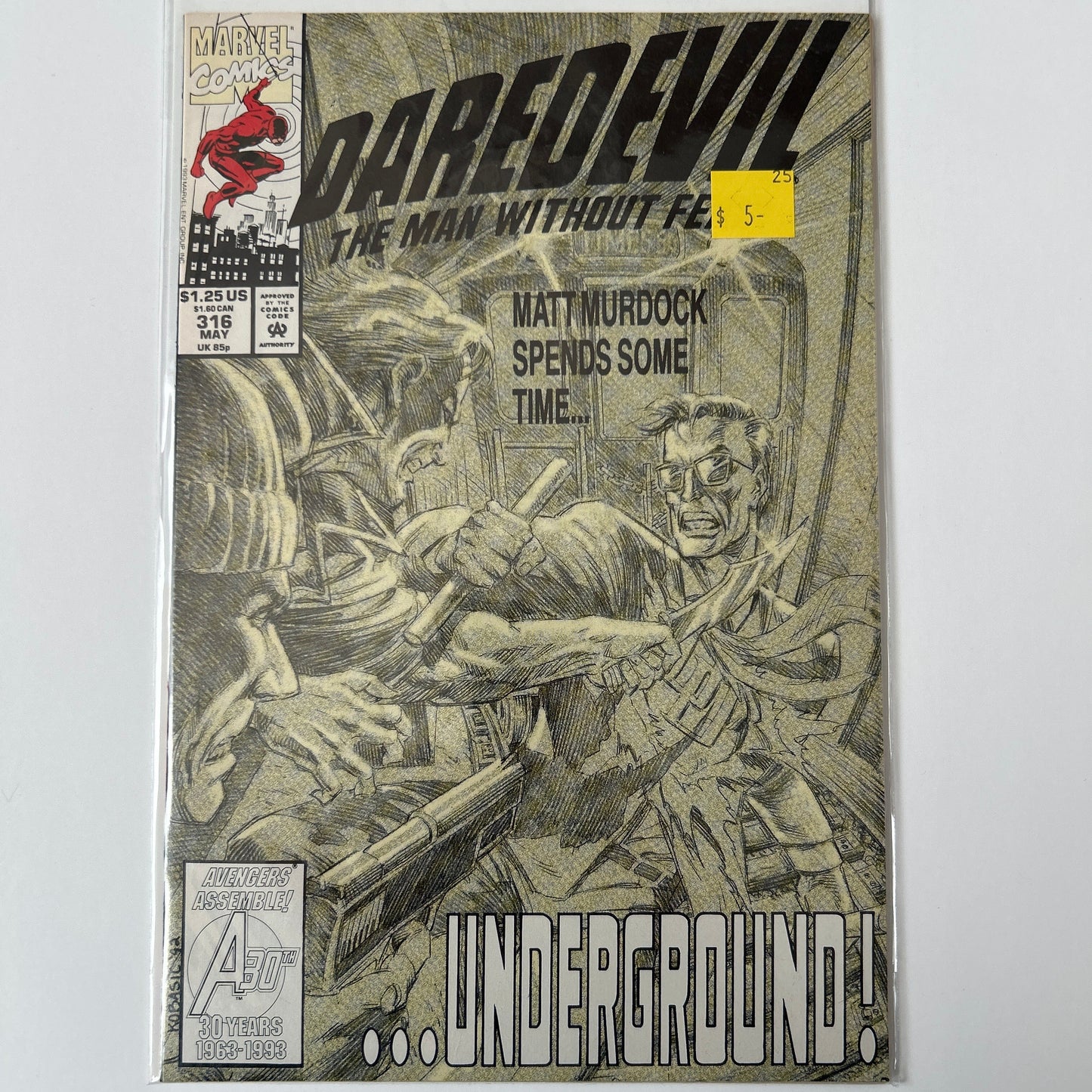 Daredevil #316