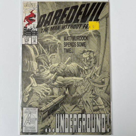 Daredevil #316