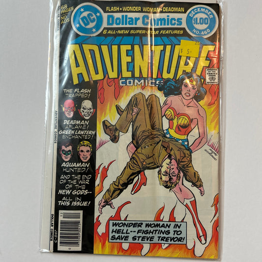 Adventure Comics #460