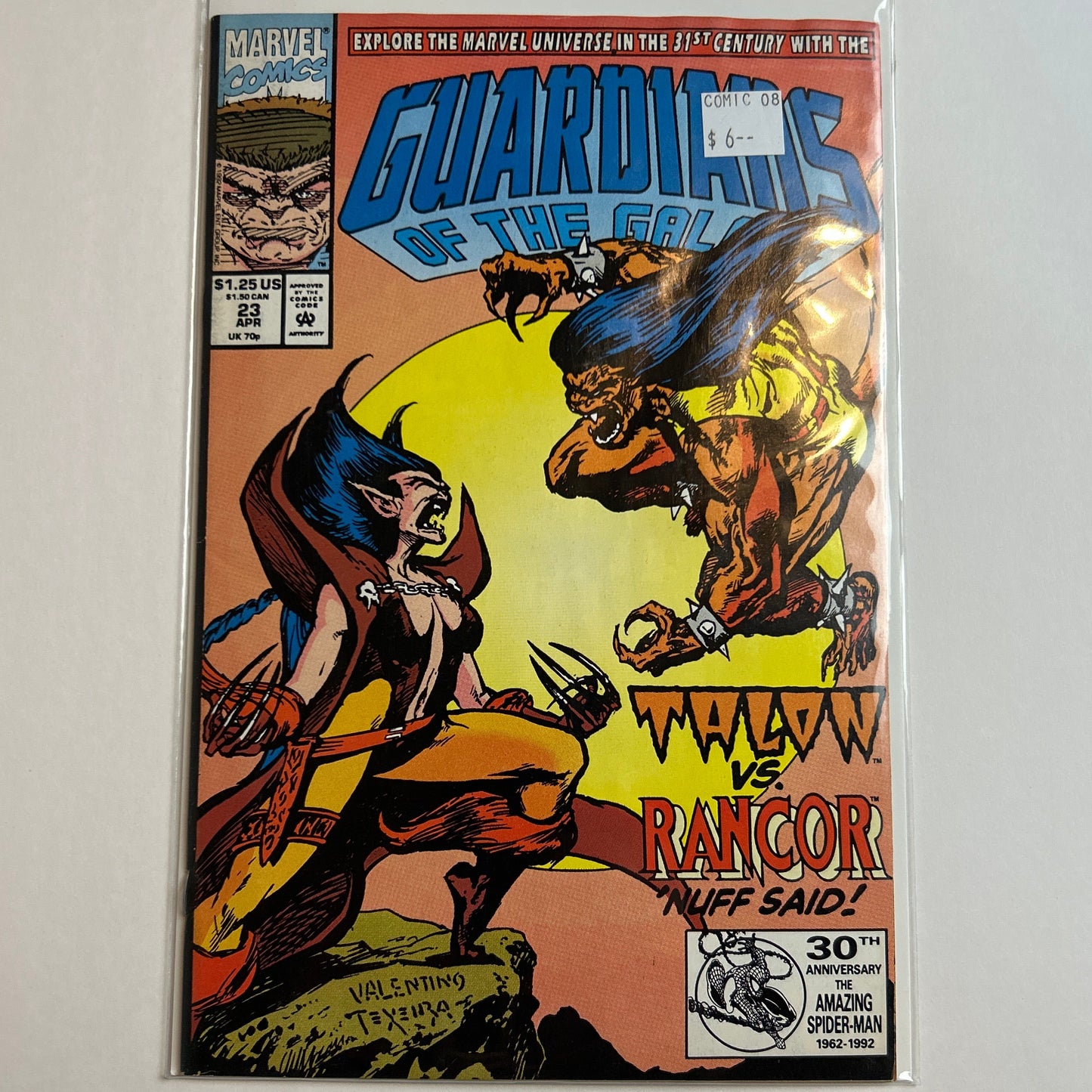 Guardians of the Galaxy #23