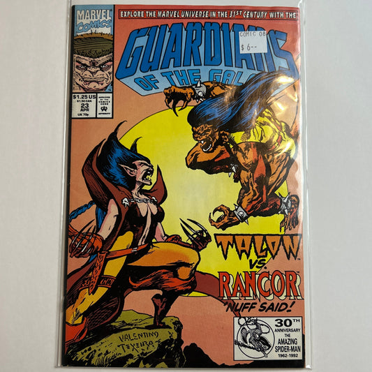 Guardians of the Galaxy #23