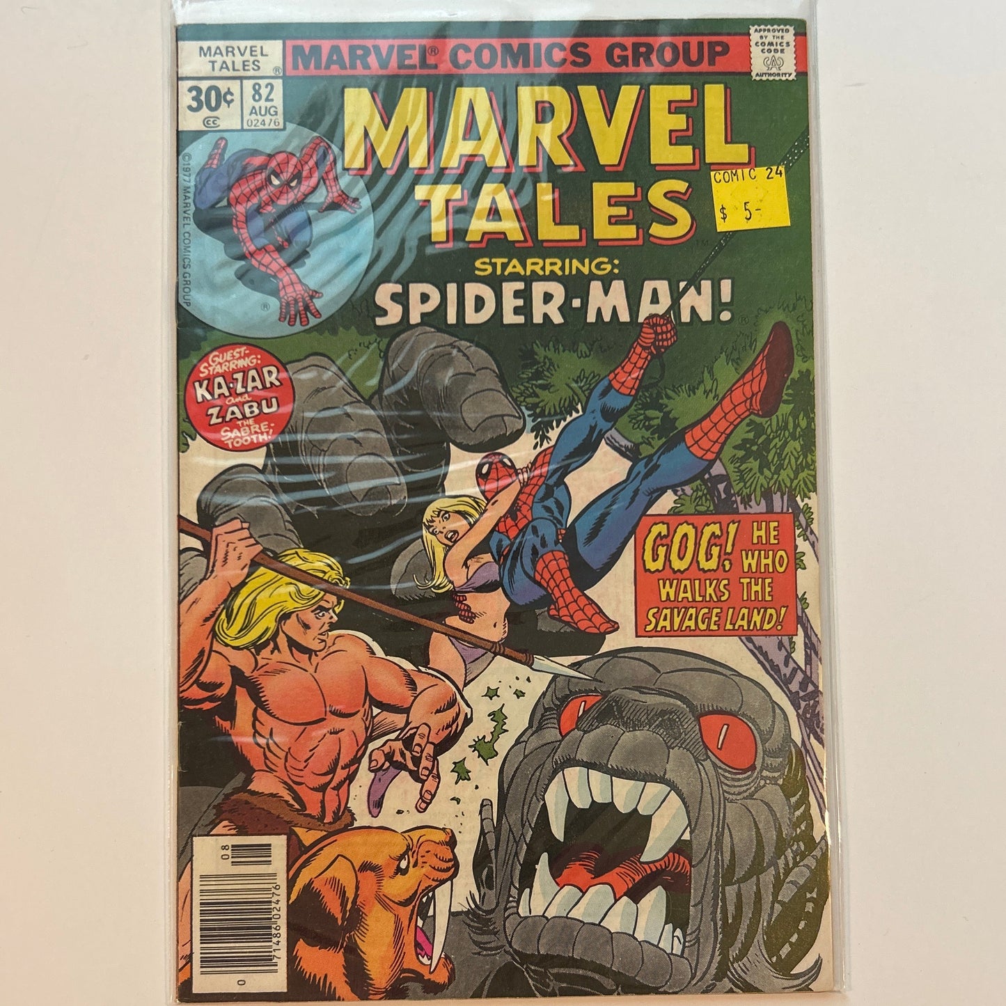 Marvel Tales starring: Spider-Man! #82