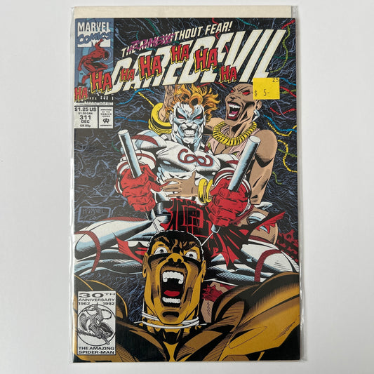 Daredevil #311