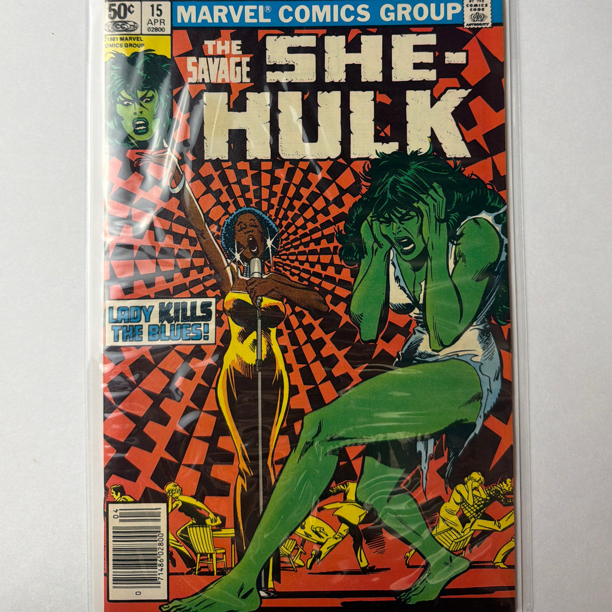 The Savage She-Hulk #15 (FN/VF)