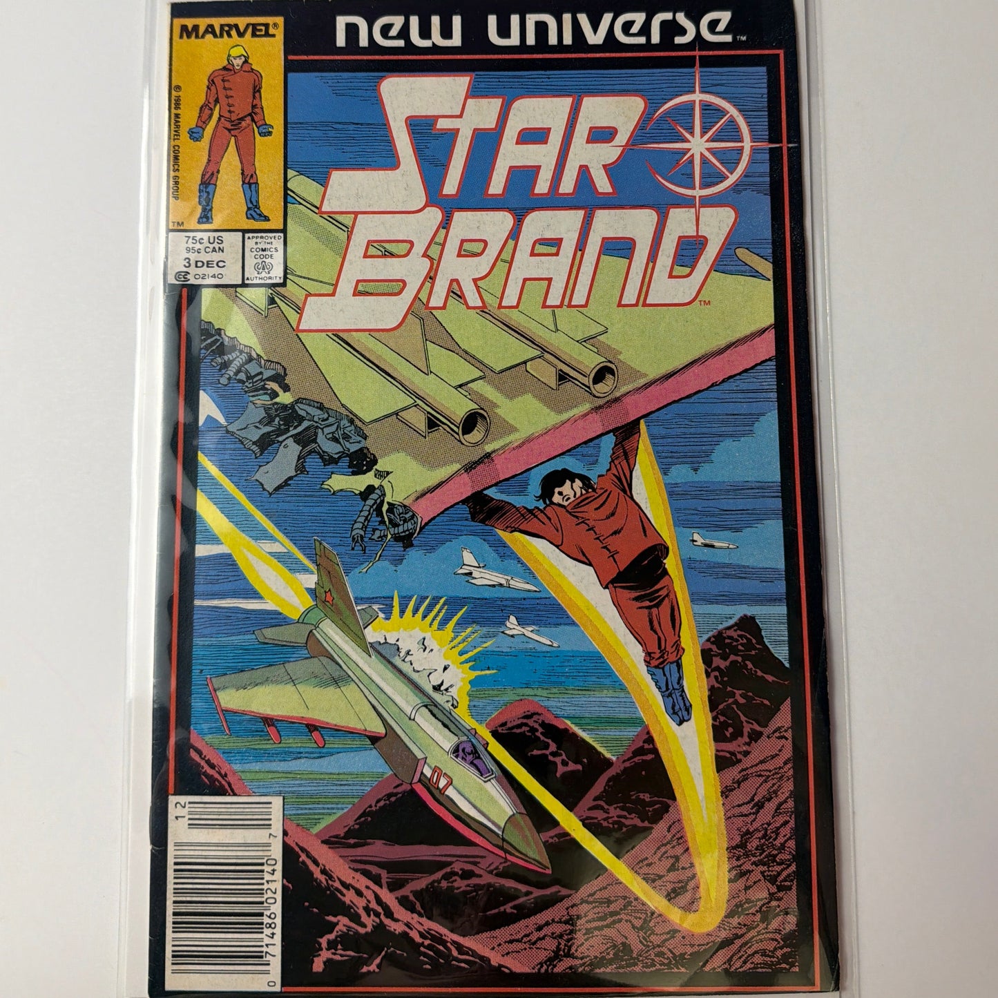 Star Brand #3