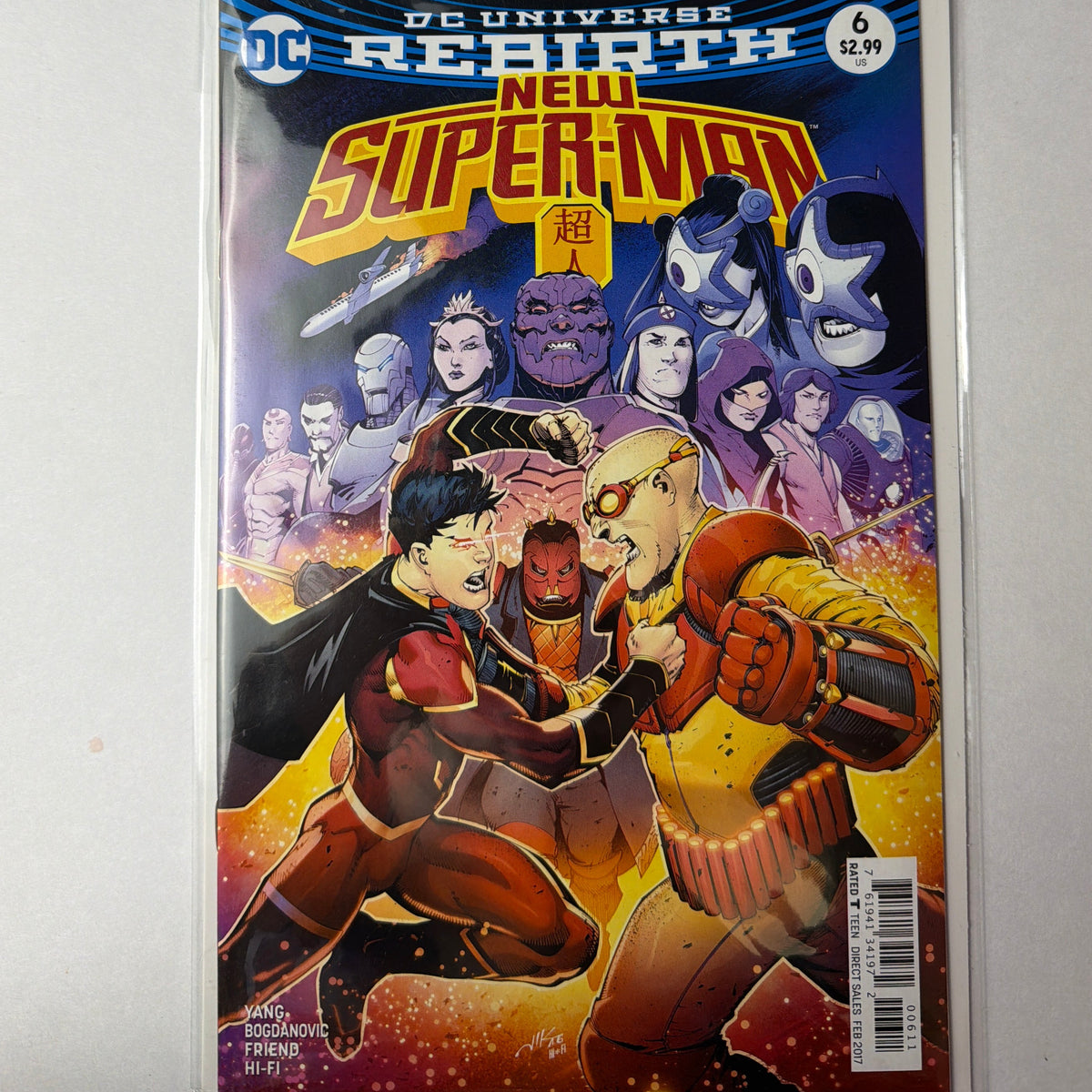 New Superman #6