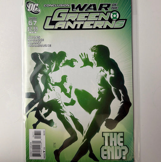 Green Lantern #67