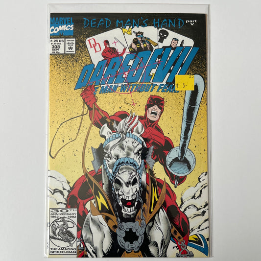 Daredevil #308