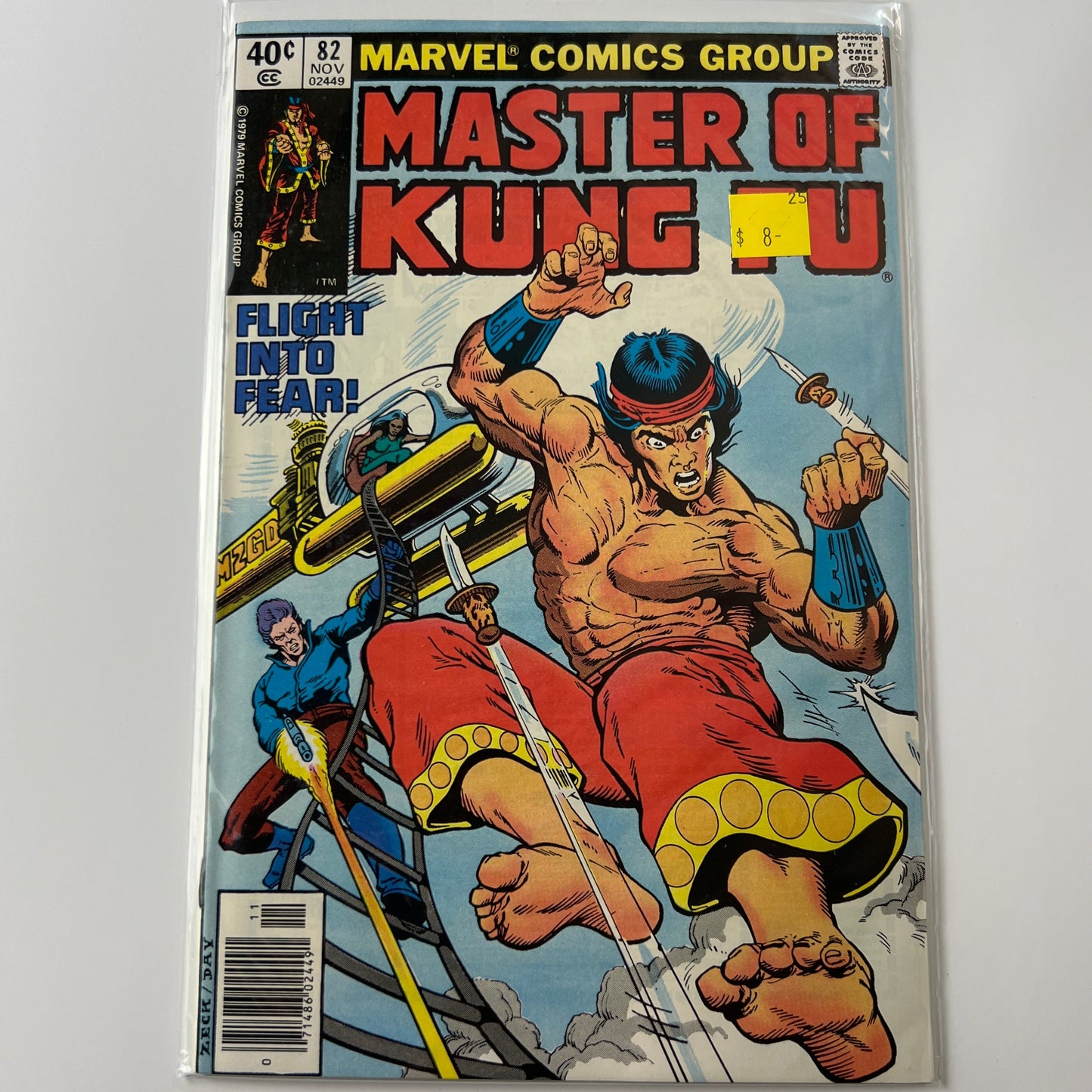 Master of kung fu #82