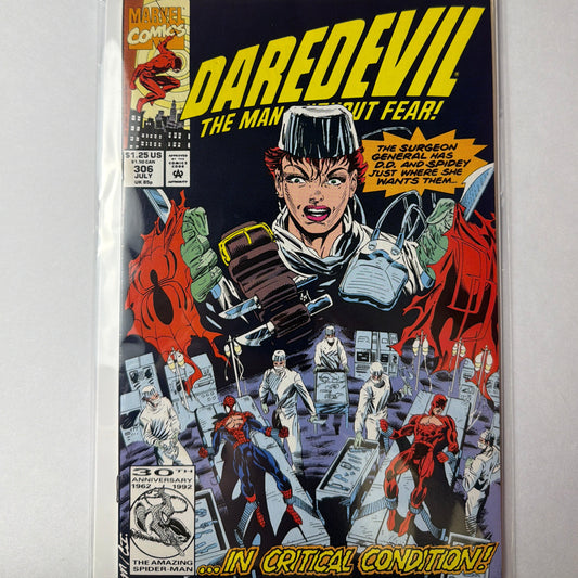 Daredevil #306