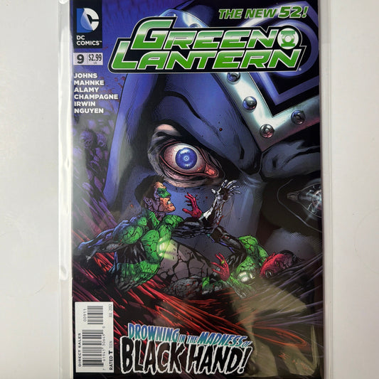 Green Lantern #9