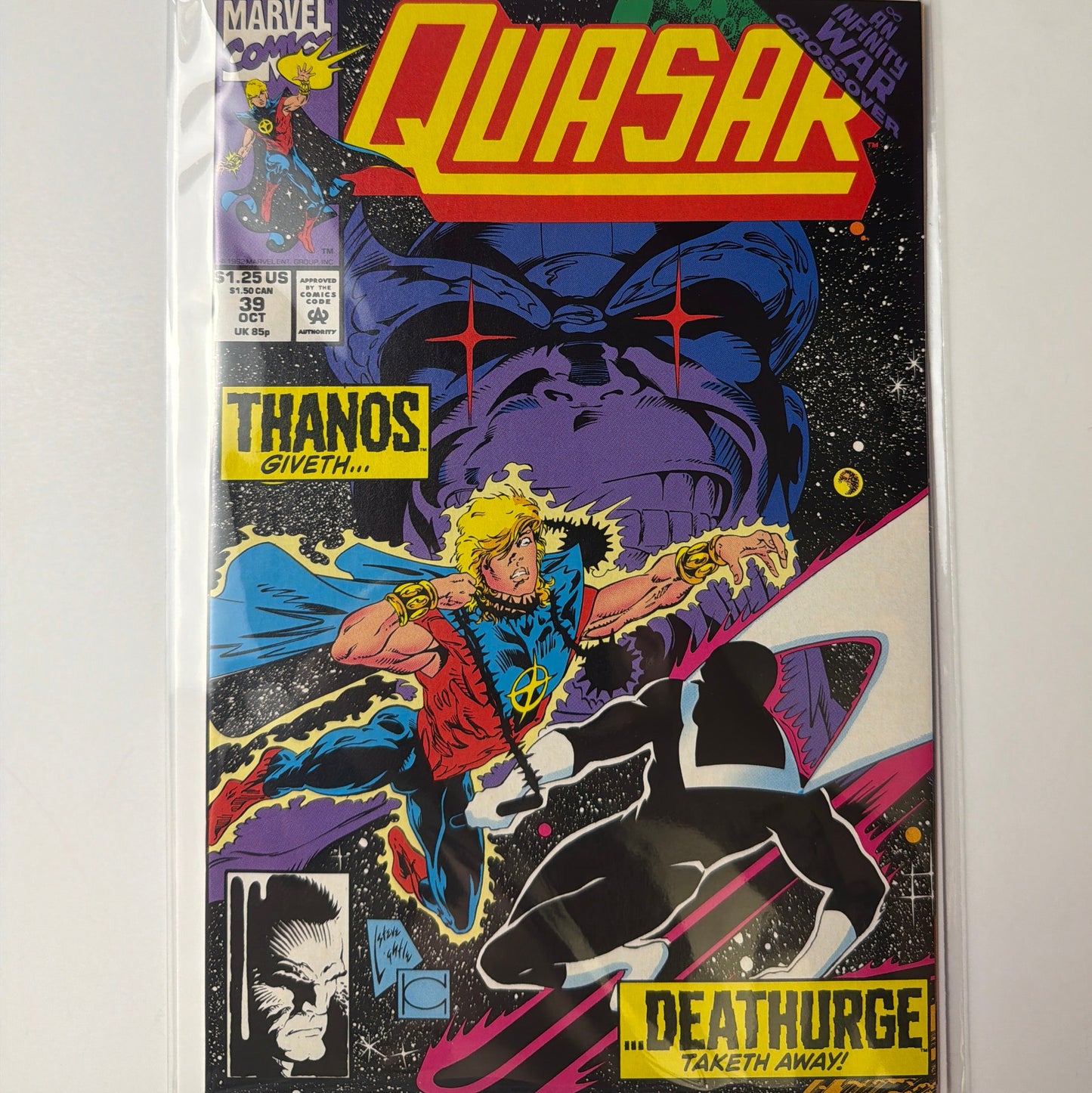 Quasar #39