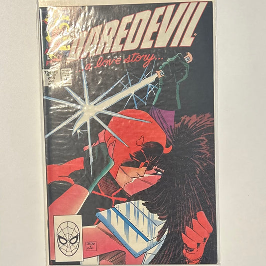 Daredevil #255