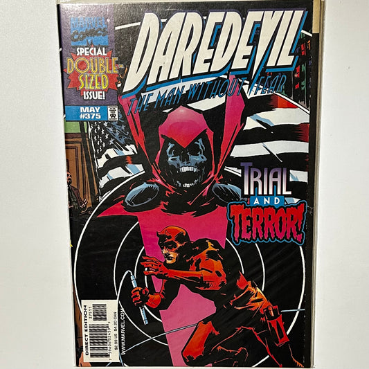 Daredevil #375