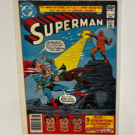 Superman #355 Newsstand