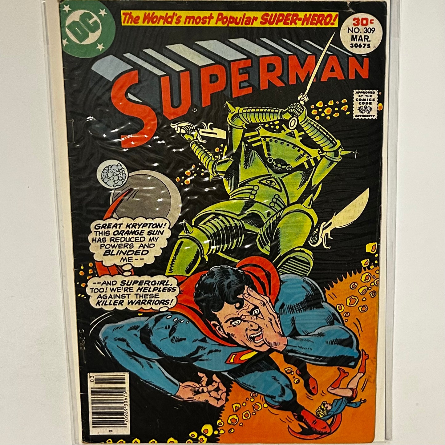 Superman #309 Newsstand