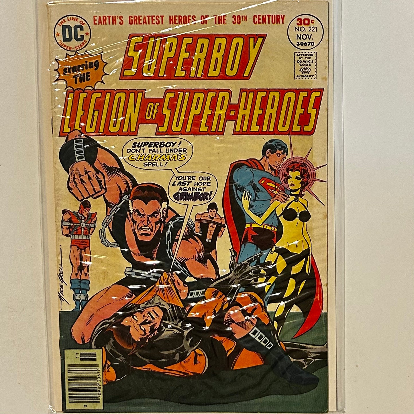 Superboy and the Legion of Superheroes #221 Newsstand