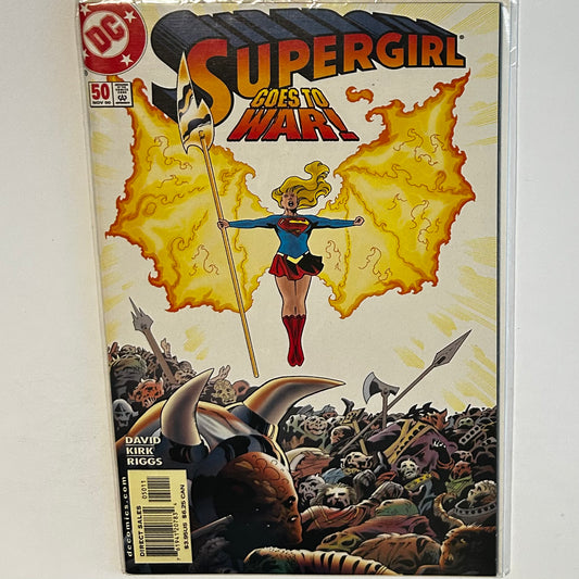 Supergirl 1996 #50