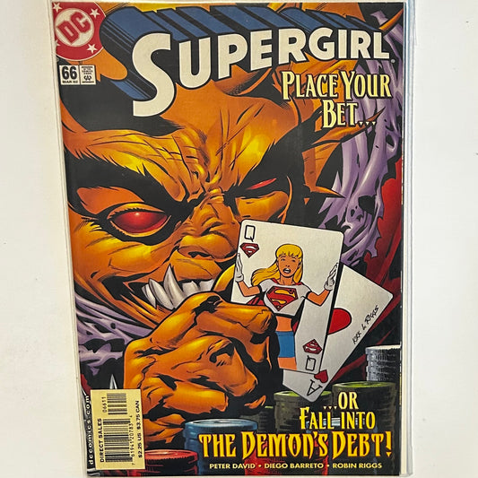 Supergirl 1996 #66